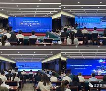 金谷证券(金谷证券 郝仲楠)