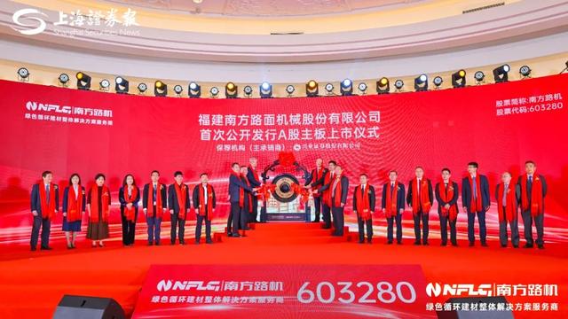 上海兴业证券(上海兴业证券天钥桥路)